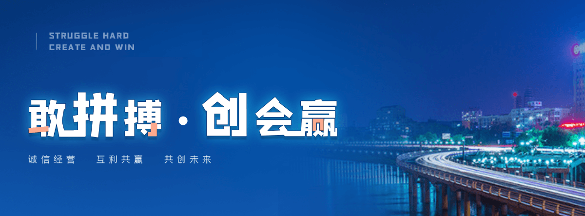 依安防爆墙泄爆墙公司